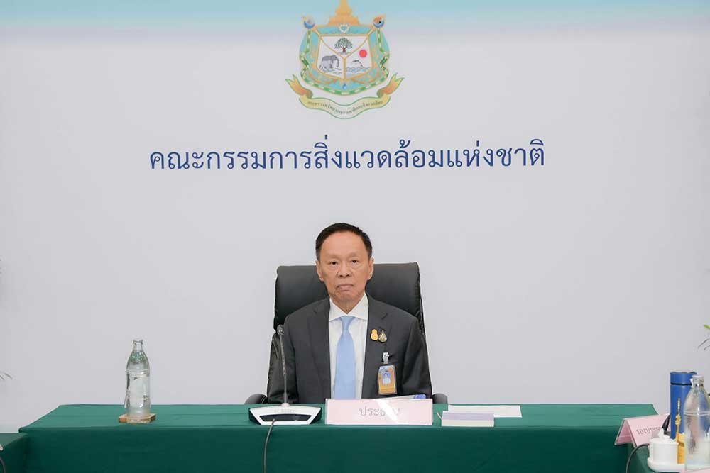พลตำรวจเอก พัชรวาท วงษ์สุวรรณ รองนายกรัฐมนตรี และรัฐมนตรีว่าการกระทรวงทรัพยากรธรรมชาติและสิ่งแวดล้อม เป็นประธานการประชุมคณะกรรมการสิ่งแวดล้อมแห่งชาติ ครั้งที่ 4/2566 พลตำรวจเอก พัชรวาท วงษ์สุวรรณ รองนายกรัฐมนตรี และรัฐมนตรีว่าการกระทรวงทรัพยากรธรรมชาติและสิ่งแวดล้อม เป็นประธานการประชุมคณะกรรมการสิ่งแวดล้อมแห่งชาติ ครั้งที่ 4/2566