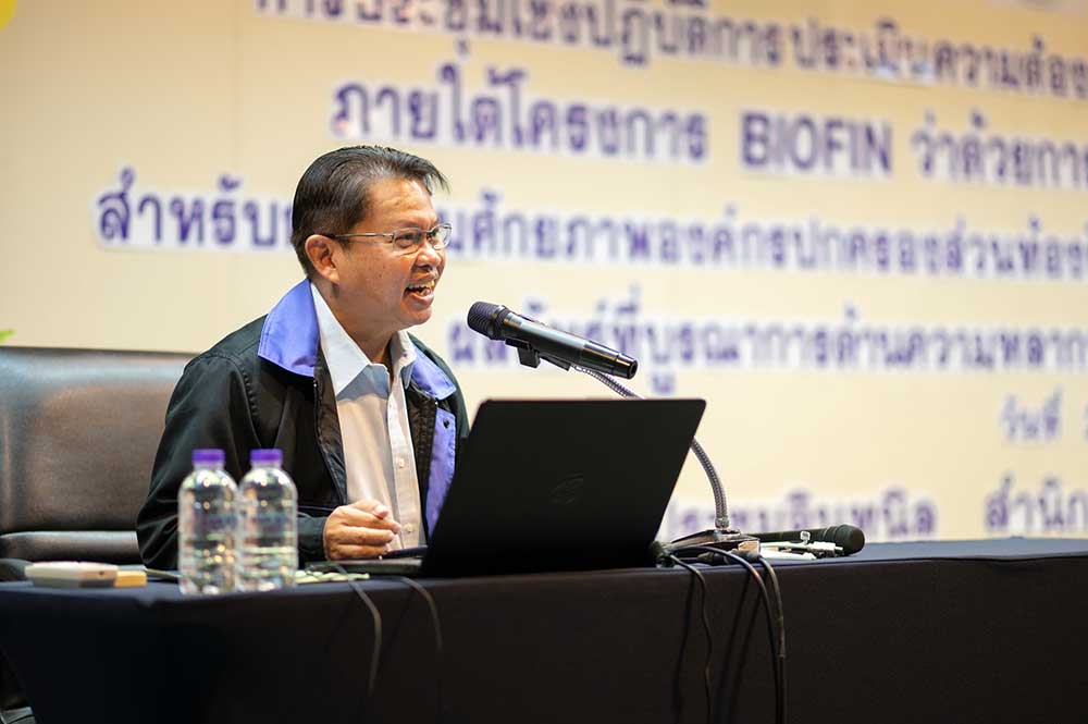 ผศ.ดร.ชิดชล ผลารักษ์ ผอ.ศูนย์แม่ข่ายประสานงาน อพ.สธ. มหาวิทยาลัยเชียงใหม่ ให้เกียรติกล่าวต้อนรับ ผศ.ดร.ชิดชล ผลารักษ์ ผอ.ศูนย์แม่ข่ายประสานงาน อพ.สธ. มหาวิทยาลัยเชียงใหม่ ให้เกียรติกล่าวต้อนรับ