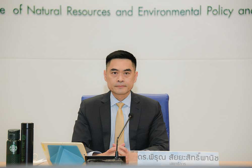ดร. พิรุณ สัยยะสิทธิ์พานิช เลขาธิการ สผ. ดร. พิรุณ สัยยะสิทธิ์พานิช เลขาธิการ สผ.