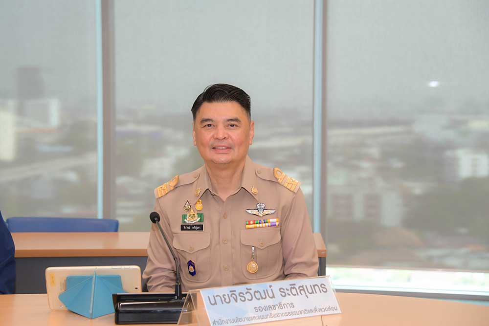 นายจิรวัฒน์ ระติสุนท รองเลขาธิการ นายจิรวัฒน์ ระติสุนท รองเลขาธิการ