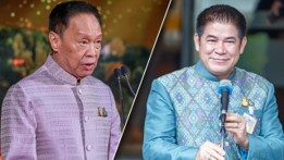 พัชรวาท-ธรรมนัส ร่วมกันแก้ไขปัญหามลพิษ