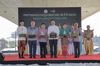 เทศกาลลอยกระทงซึ่งจะมีการลอยแบบดิจิทัลเป็นปีแรก เทศกาลลอยกระทงซึ่งจะมีการลอยแบบดิจิทัลเป็นปีแรก