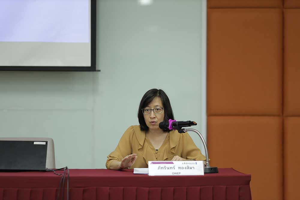 นางภัทรินทร์ ทองสิมา ผู้อำนวยการกลุ่มงานนโยบายและยุทธศาสตร์ กองจัดการความหลากหลายทางชีวภาพ (กลช.) นางภัทรินทร์ ทองสิมา ผู้อำนวยการกลุ่มงานนโยบายและยุทธศาสตร์ กองจัดการความหลากหลายทางชีวภาพ (กลช.)