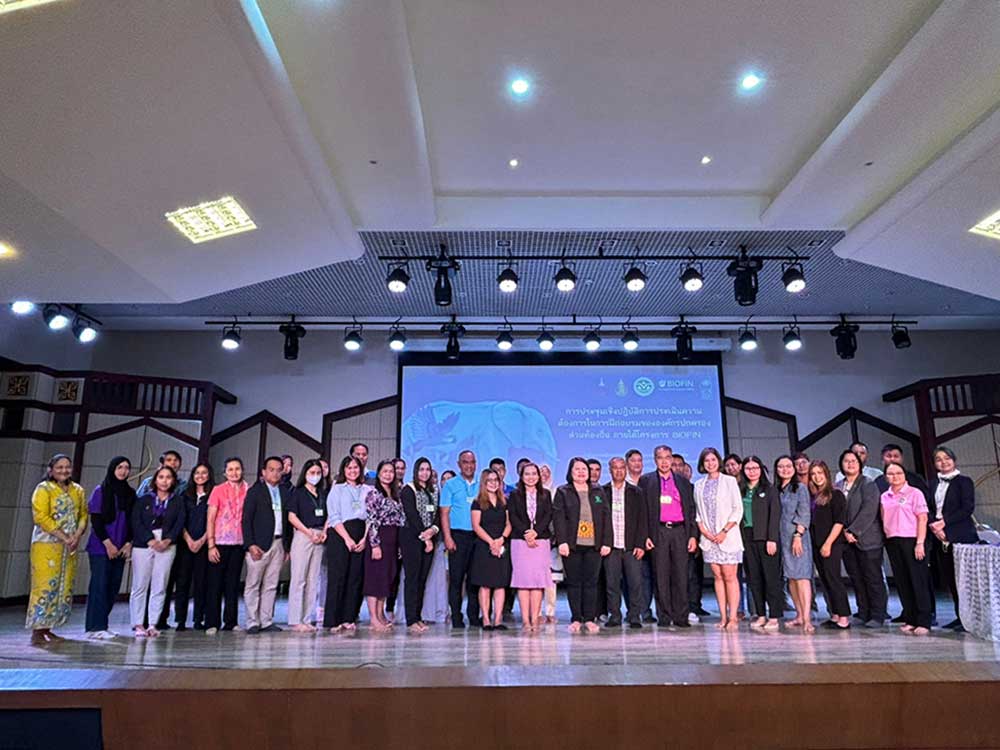 การประชุมครั้งนี้มีผู้เข้าร่วมประกอบด้วย ผู้แทนหน่วยงานภาครัฐ ผู้แทนองค์กรปกครองส่วนท้องถิ่น ศูนย์แม่ข่ายประสานงาน และศูนย์ประสานงาน อพ.สธ. จำนวนกว่า 40 คน การประชุมครั้งนี้มีผู้เข้าร่วมประกอบด้วย ผู้แทนหน่วยงานภาครัฐ ผู้แทนองค์กรปกครองส่วนท้องถิ่น ศูนย์แม่ข่ายประสานงาน และศูนย์ประสานงาน อพ.สธ. จำนวนกว่า 40 คน