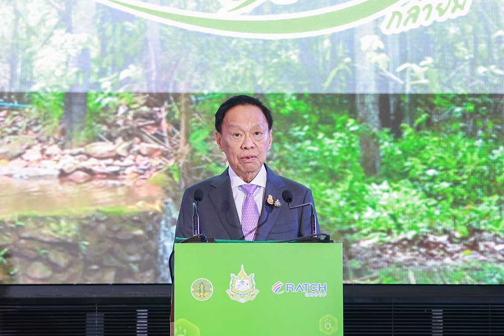 พลตำรวจเอก พัชรวาท วงษ์สุวรรณ รองนายกรัฐมนตรีและรัฐมนตรีว่าการกระทรวงทรัพยากรธรรมชาติและสิ่งแวดล้อม เป็นประธาน พลตำรวจเอก พัชรวาท วงษ์สุวรรณ รองนายกรัฐมนตรีและรัฐมนตรีว่าการกระทรวงทรัพยากรธรรมชาติและสิ่งแวดล้อม เป็นประธาน