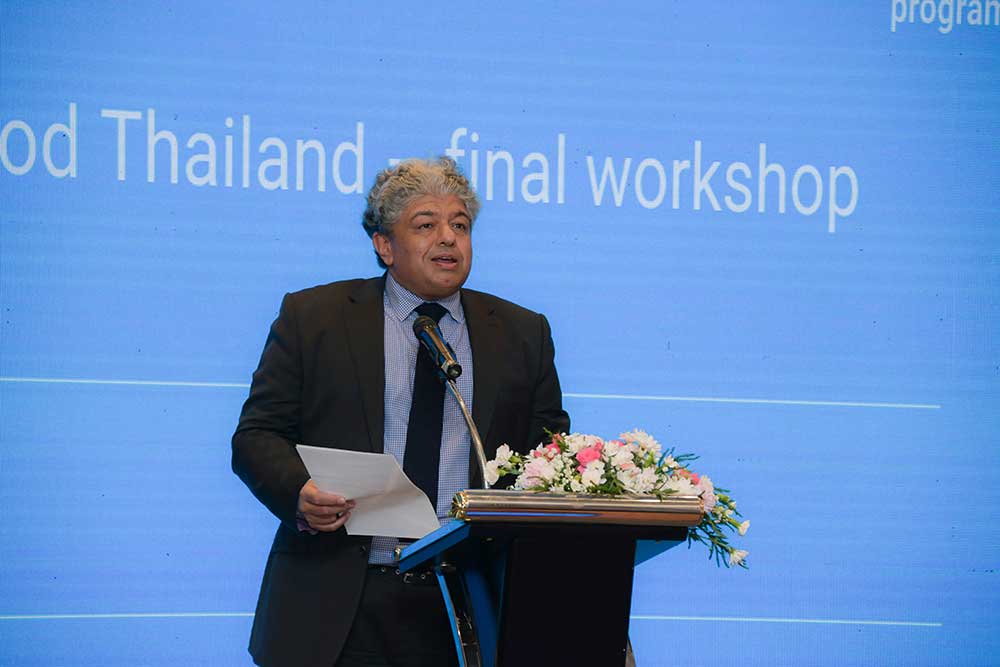 Prof. Salman Hussain ผู้บรรยาย