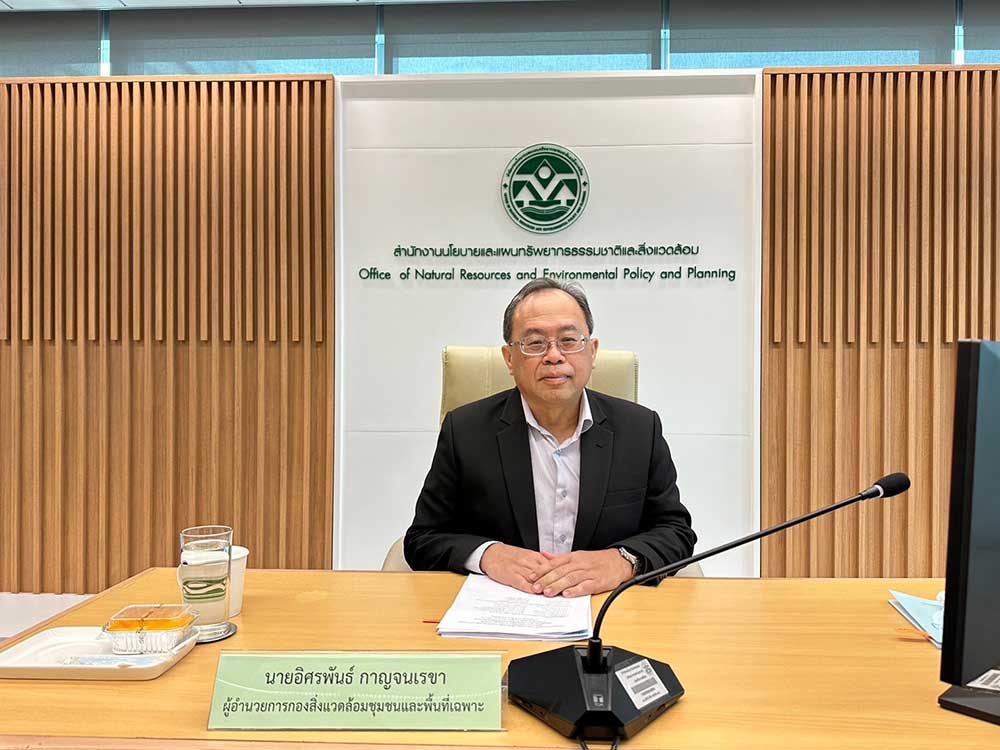 นายอิศรพันธ์ กาญจนเรขา ผอ.กชพ. เป็นประธานการประชุม นายอิศรพันธ์ กาญจนเรขา ผอ.กชพ. เป็นประธานการประชุม