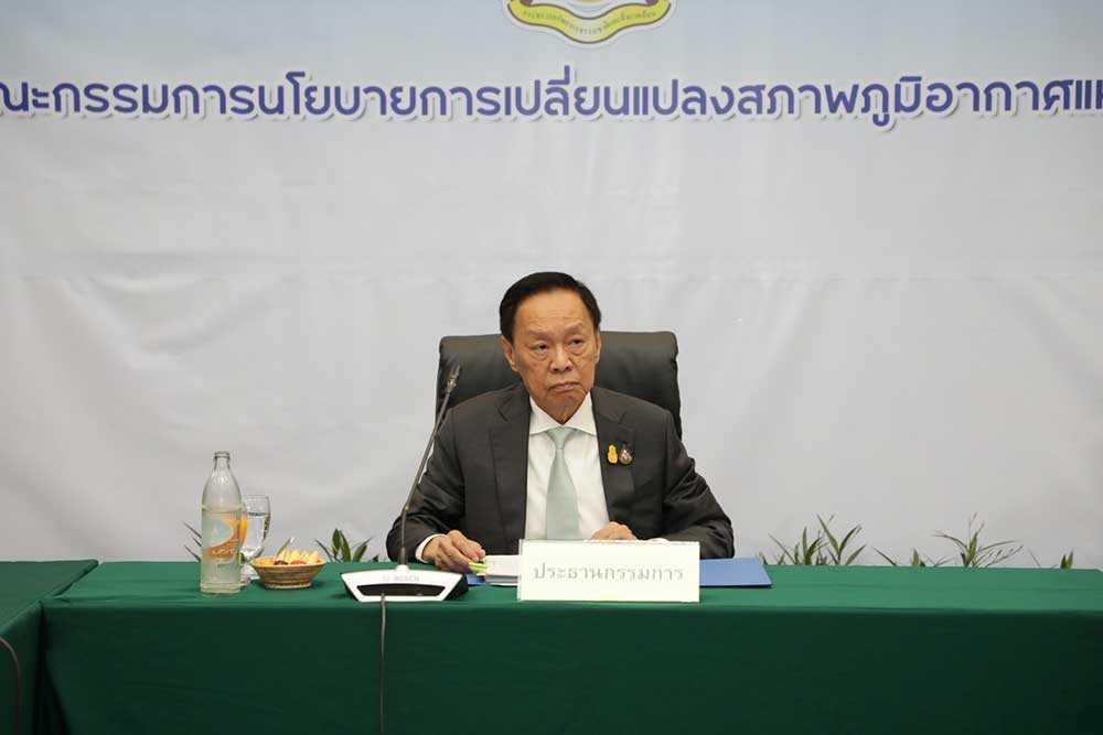 พล.ต.อ. พัชรวาท วงษ์สุวรรณ รองนายกรัฐมนตรี และรัฐมนตรีว่าการกระทรวงทรัพยากรธรรมชาติและสิ่งแวดล้อม เป็นประธานการประชุมคณะกรรมการนโยบายการเปลี่ยนแปลงสภาพภูมิอากาศแห่งชาติ (กนภ.) ครั้งที่ 4/2566 พล.ต.อ. พัชรวาท วงษ์สุวรรณ รองนายกรัฐมนตรี และรัฐมนตรีว่าการกระทรวงทรัพยากรธรรมชาติและสิ่งแวดล้อม เป็นประธานการประชุมคณะกรรมการนโยบายการเปลี่ยนแปลงสภาพภูมิอากาศแห่งชาติ (กนภ.) ครั้งที่ 4/2566