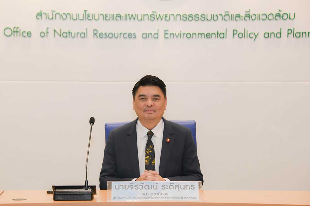 รองเลขาธิการ สผ. นายจิรวัฒน์ ระติสุนทร เป็นประธาน รองเลขาธิการ สผ. นายจิรวัฒน์ ระติสุนทร เป็นประธาน