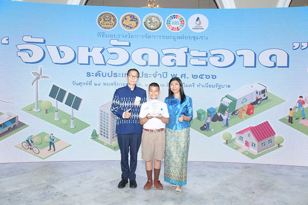 นางสาวธุวานันท์ ยุกติรัตน เลขานุการกรม และ นางสาวจิรัชยา บำรุง ผู้อำนวยการกลุ่มคลังและพัสดุ นางสาวธุวานันท์ ยุกติรัตน เลขานุการกรม และ นางสาวจิรัชยา บำรุง ผู้อำนวยการกลุ่มคลังและพัสดุ