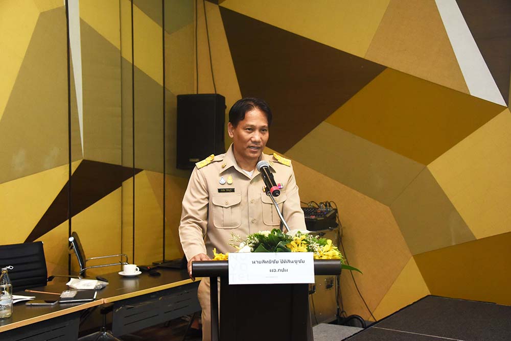 นายสิทธิชัย ปิติสินชูชัย ผู้อำนวยการกองประเมินผลกระทบสิ่งแวดล้อม