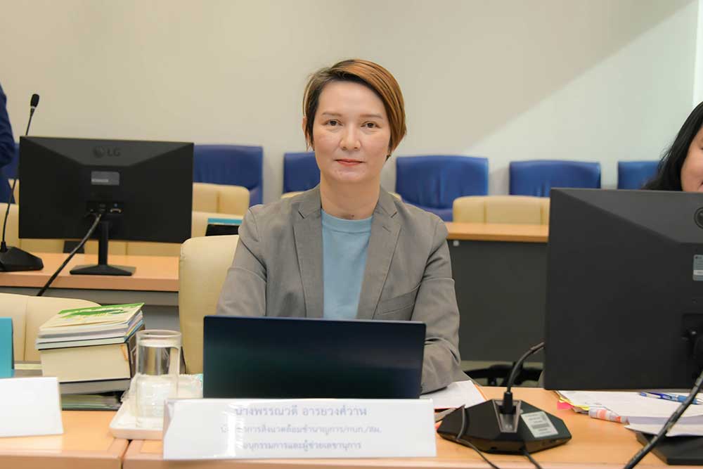 นางพรรณวดี อารยวงค์วาน นักวิชาการสิ่งแวดล้อมชำนาญการ นางพรรณวดี อารยวงค์วาน นักวิชาการสิ่งแวดล้อมชำนาญการ