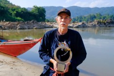 รางวัลสิ่งแวดล้อมประจำปี “The United Earth Amazonia”
