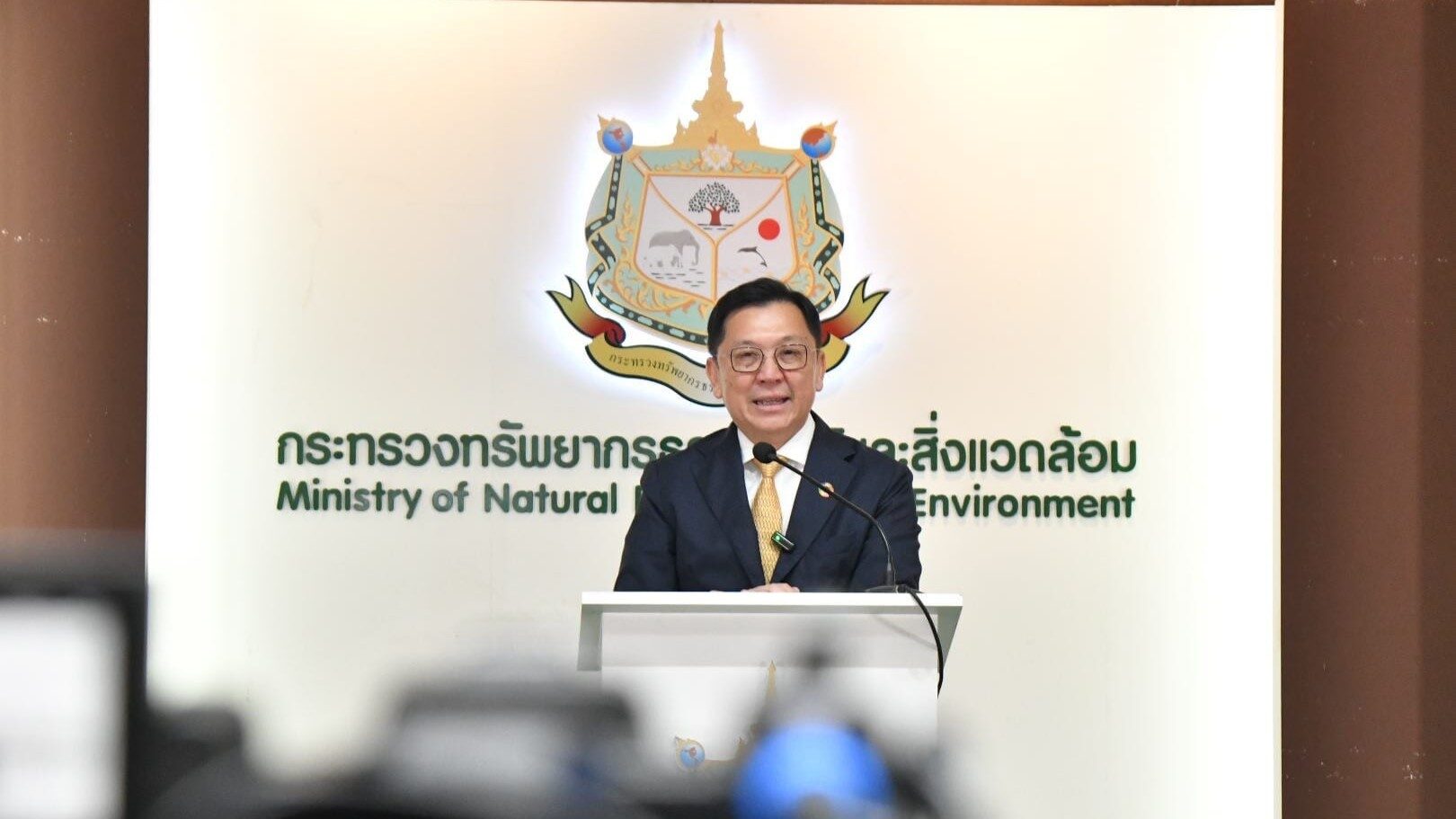 ก.ทรัพย์ แจกใหญ่!! เข้าฟรีอุทยานฯ -แหล่งเที่ยวในสังกัดทั่วประเทศ ก.ทรัพย์ แจกใหญ่!! เข้าฟรีอุทยานฯ -แหล่งเที่ยวในสังกัดทั่วประเทศ