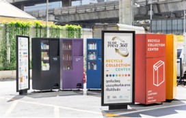 จุดบริการรับขยะ Recycle Collection Center หรือ RCC โครงการ Siam Piwat 360° Waste Journey to Zero Waste