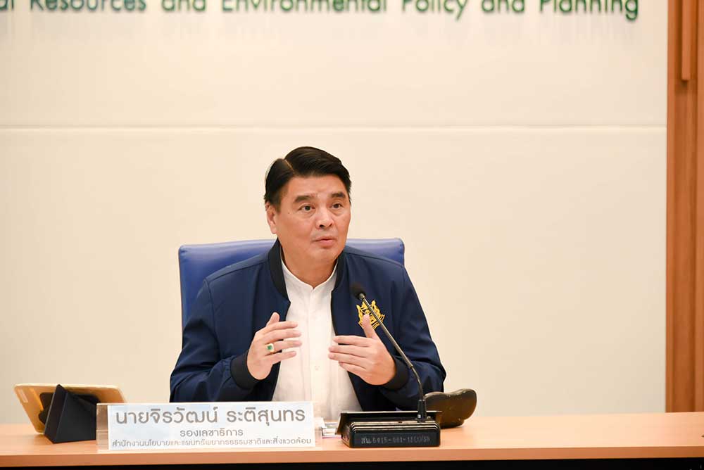 นายจิรวัฒน์ ระติสุนทร รองเลขาธิการ สำนักงานนโยบายและแผนทรัพยากรธรรมชาติและสิ่งแวดล้อม นายจิรวัฒน์ ระติสุนทร รองเลขาธิการ สำนักงานนโยบายและแผนทรัพยากรธรรมชาติและสิ่งแวดล้อม
