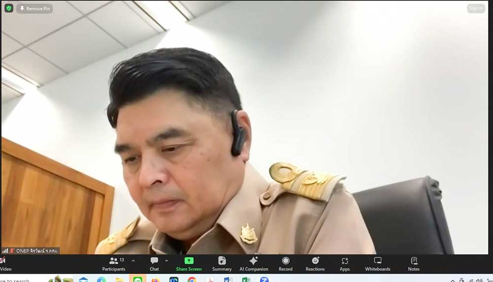 นายจิรวัฒน์ ระติสุนทร รองเลขาธิการ สำนักงานนโยบายและแผนทรัพยากรธรรมชาติและสิงแวดล้อม นายจิรวัฒน์ ระติสุนทร รองเลขาธิการ สำนักงานนโยบายและแผนทรัพยากรธรรมชาติและสิงแวดล้อม