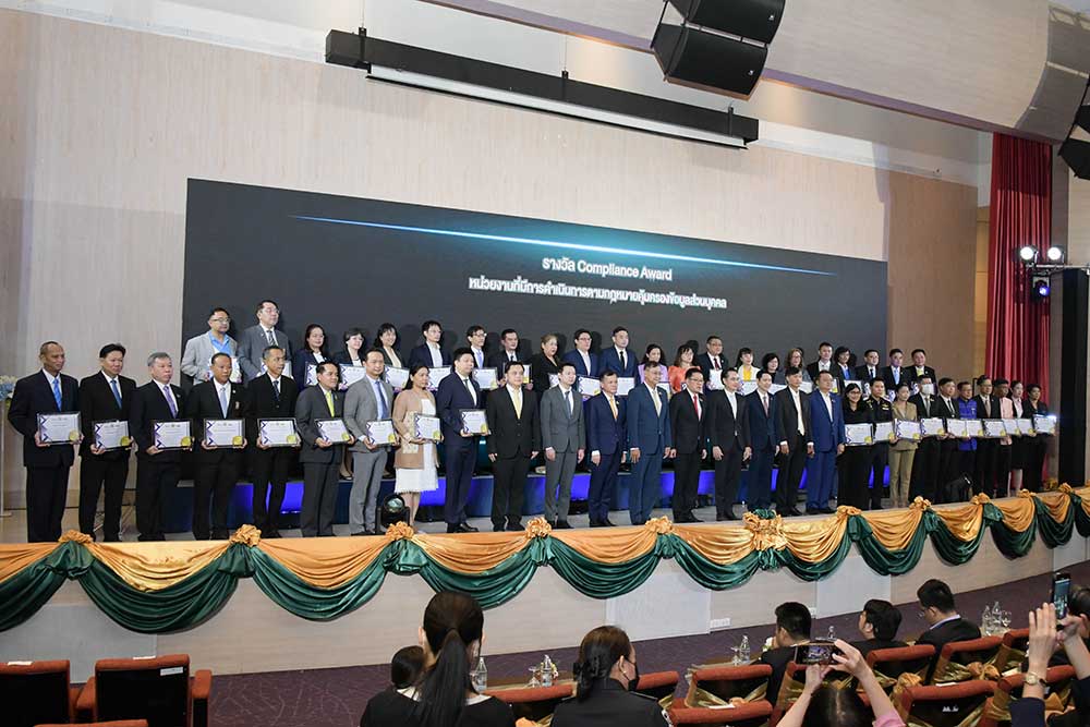 ภาพรวมสผ.เข้ารับรางวัลภายใต้โครงการพัฒนาแพลตฟอร์มภาครัฐเพื่อรองรับการปฏิบัติตามกฎหมายคุ้มครองข้อมูลส่วนบุคคล (Government Platform for PDPA Compliance: GPPC) ภาพรวมสผ.เข้ารับรางวัลภายใต้โครงการพัฒนาแพลตฟอร์มภาครัฐเพื่อรองรับการปฏิบัติตามกฎหมายคุ้มครองข้อมูลส่วนบุคคล (Government Platform for PDPA Compliance: GPPC)