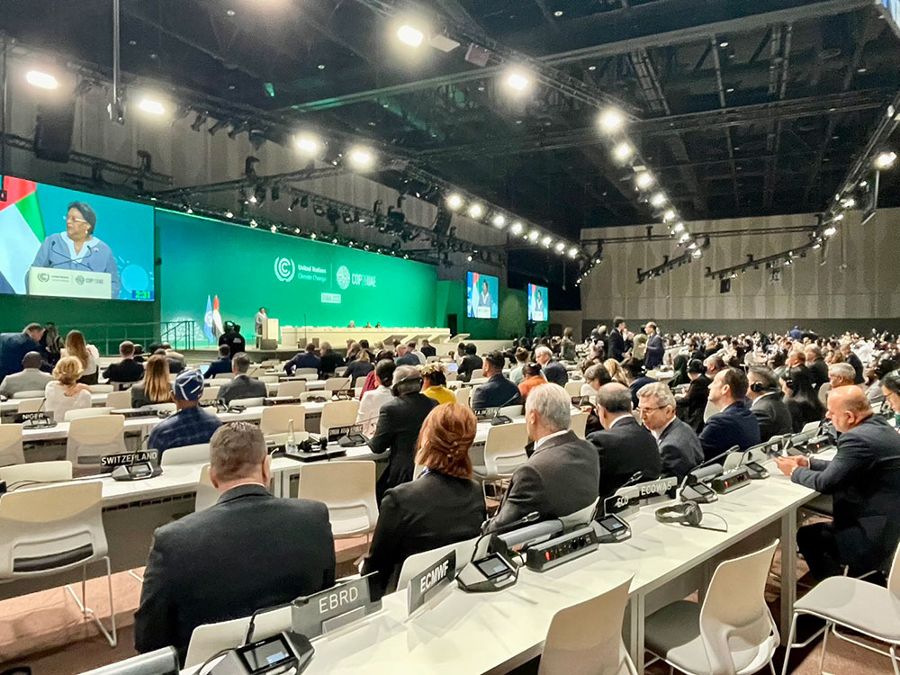 ภาพการประชุมWorld Climate Action Summit ภาพการประชุมWorld Climate Action Summit