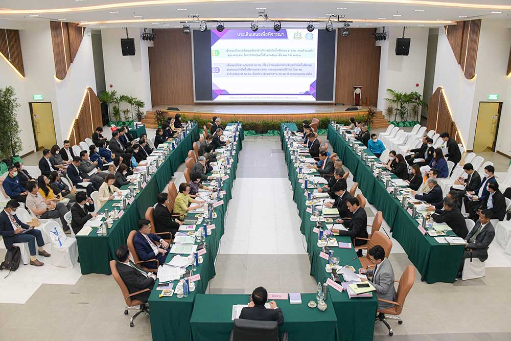 ภาพรวมผู้บริหารประชุมคณะกรรมการสิ่งแวดล้อมแห่งชาติ ครั้งที่ 5-2565 ภาพรวมผู้บริหารประชุมคณะกรรมการสิ่งแวดล้อมแห่งชาติ ครั้งที่ 5-2565