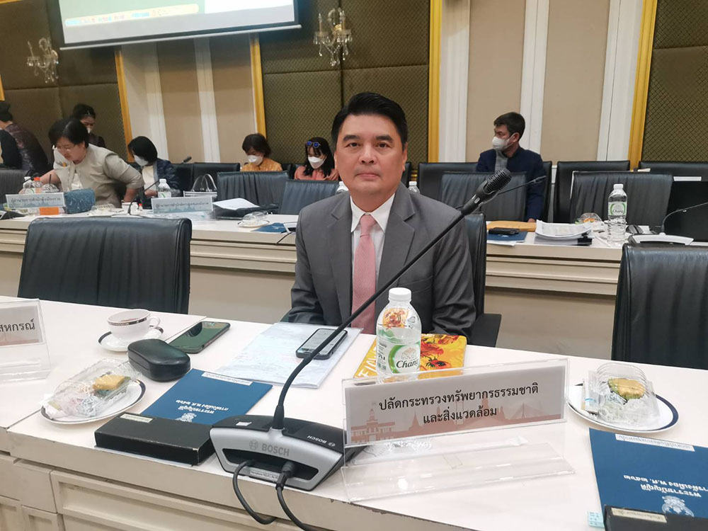 นายจิรวัฒน์ ระติสุนทร รองเลขาธิการสำนักงานนโยบายและแผนทรัพยากรธรรมชาติและสิ่งแวดล้อม นายจิรวัฒน์ ระติสุนทร รองเลขาธิการสำนักงานนโยบายและแผนทรัพยากรธรรมชาติและสิ่งแวดล้อม