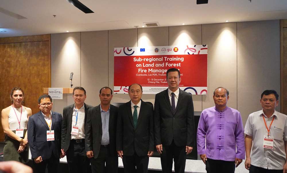 การประชุมกำหนดให้มีการฝึกอบรมเพื่อการวางแผนป้องกันไฟป่า การติดตามและบรรเทาปัญหา ตลอดจนการเชื่อมโยงและแลกเปลี่ยนข้อมูลด้านมลพิษหมอกควันข้ามแดนร่วมกัน การประชุมกำหนดให้มีการฝึกอบรมเพื่อการวางแผนป้องกันไฟป่า การติดตามและบรรเทาปัญหา ตลอดจนการเชื่อมโยงและแลกเปลี่ยนข้อมูลด้านมลพิษหมอกควันข้ามแดนร่วมกัน