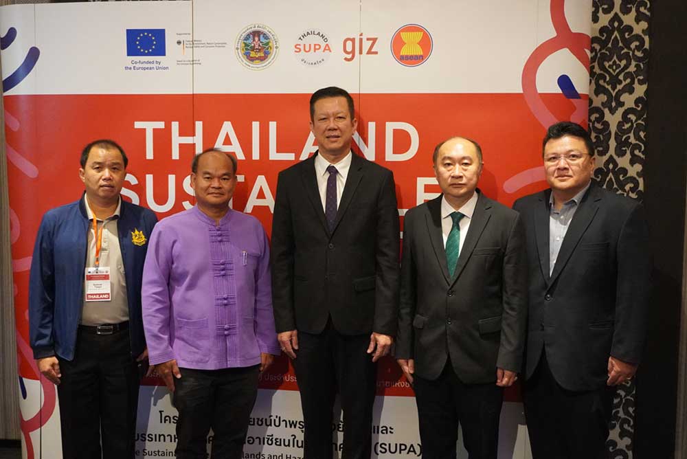 การประชุมกำหนดให้มีการฝึกอบรมเพื่อการวางแผนป้องกันไฟป่า การติดตามและบรรเทาปัญหา ตลอดจนการเชื่อมโยงและแลกเปลี่ยนข้อมูลด้านมลพิษหมอกควันข้ามแดนร่วมกัน การประชุมกำหนดให้มีการฝึกอบรมเพื่อการวางแผนป้องกันไฟป่า การติดตามและบรรเทาปัญหา ตลอดจนการเชื่อมโยงและแลกเปลี่ยนข้อมูลด้านมลพิษหมอกควันข้ามแดนร่วมกัน
