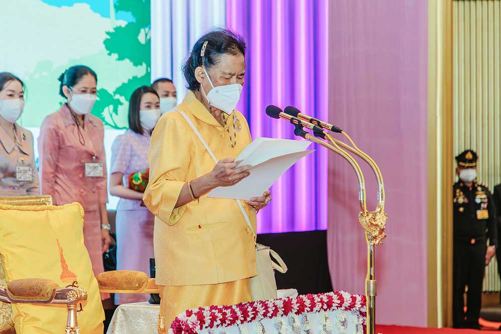 สมเด็จพระกนิษฐาธิราชเจ้า กรมสมเด็จพระเทพรัตนราชสุดา ฯสยามบรมราชกุมารี สมเด็จพระกนิษฐาธิราชเจ้า กรมสมเด็จพระเทพรัตนราชสุดา ฯสยามบรมราชกุมารี