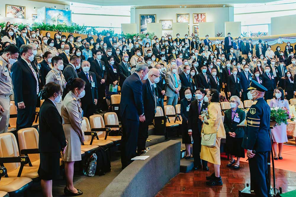 การประชุม International Conference on Biodiversity 2023 การประชุม International Conference on Biodiversity 2023