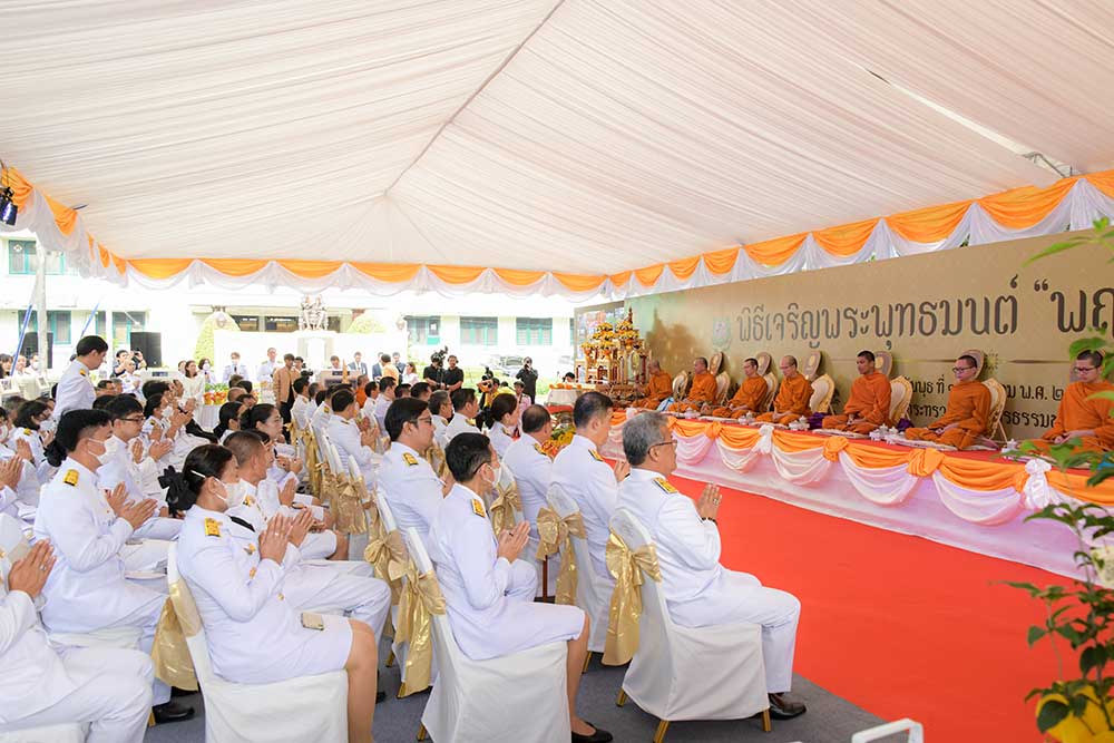 พิธีเจริญพระพุทธมนต์ “พฤกษามหามงคล” พิธีเจริญพระพุทธมนต์ “พฤกษามหามงคล”