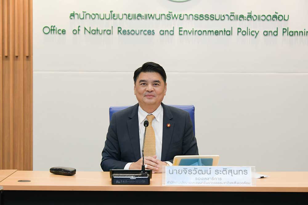 นายจิรวัฒน์ ระติสุนทร รองเลขาธิการ นายจิรวัฒน์ ระติสุนทร รองเลขาธิการ