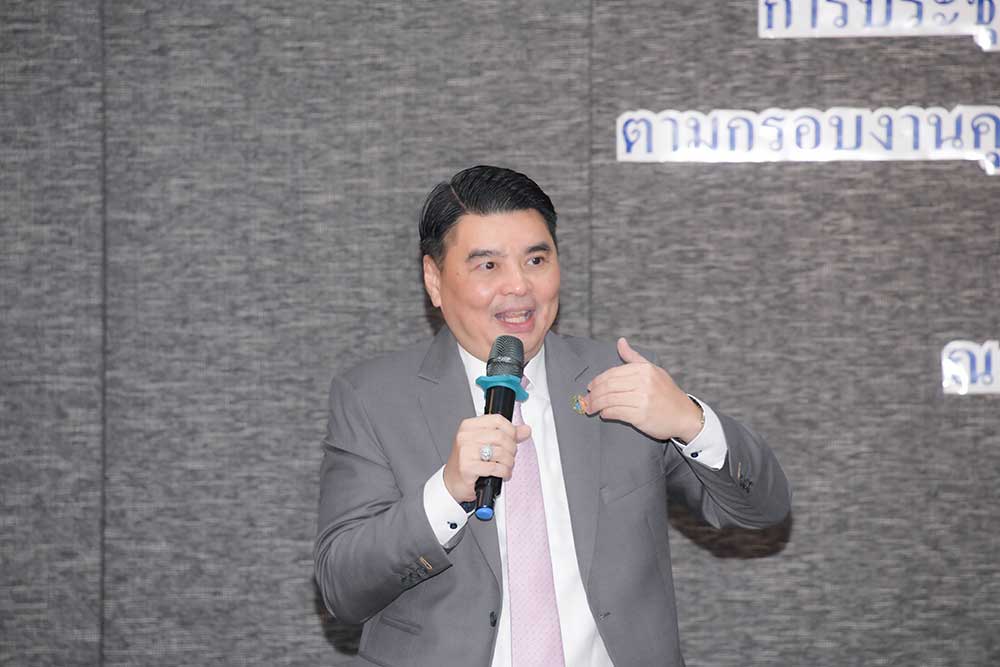 นายจิรวัฒน์ ระติสุนทร รองเลขาธิการ สผ. เป็นประธานเปิดการประชุม นายจิรวัฒน์ ระติสุนทร รองเลขาธิการ สผ. เป็นประธานเปิดการประชุม