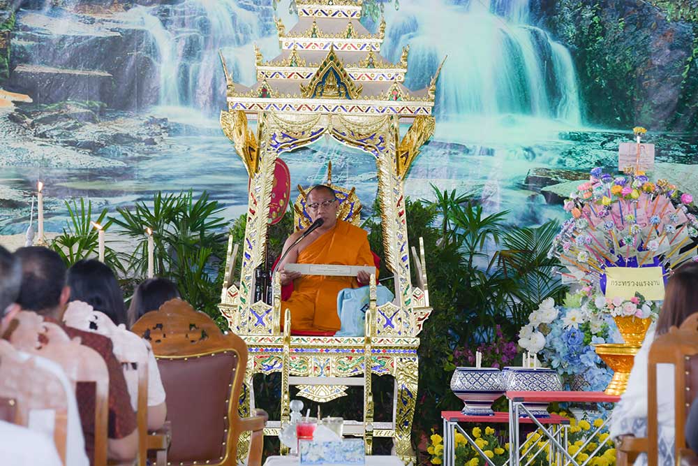 ภาพกิจกรรมการฟังเทศน์มหาชาติ เฉลิมพระเกียรติฯ เนื่องในวโรกาสวันคล้ายวันประสูติครบรอบ143ปี ภาพกิจกรรมการฟังเทศน์มหาชาติ เฉลิมพระเกียรติฯ เนื่องในวโรกาสวันคล้ายวันประสูติครบรอบ143ปี