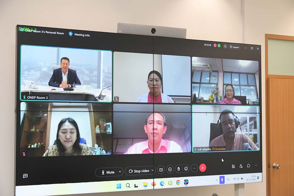 การประชุมคณะทำงานพิจารณามอบโล่ให้ผู้ทำคุณประโยชน์แก่หน่วยอนุรักษ์สิ่งแวดล้อมธรรมชาติและศิลปกรรมท้องถิ่น ประจำปี พ.ศ. 2566 การประชุมคณะทำงานพิจารณามอบโล่ให้ผู้ทำคุณประโยชน์แก่หน่วยอนุรักษ์สิ่งแวดล้อมธรรมชาติและศิลปกรรมท้องถิ่น ประจำปี พ.ศ. 2566