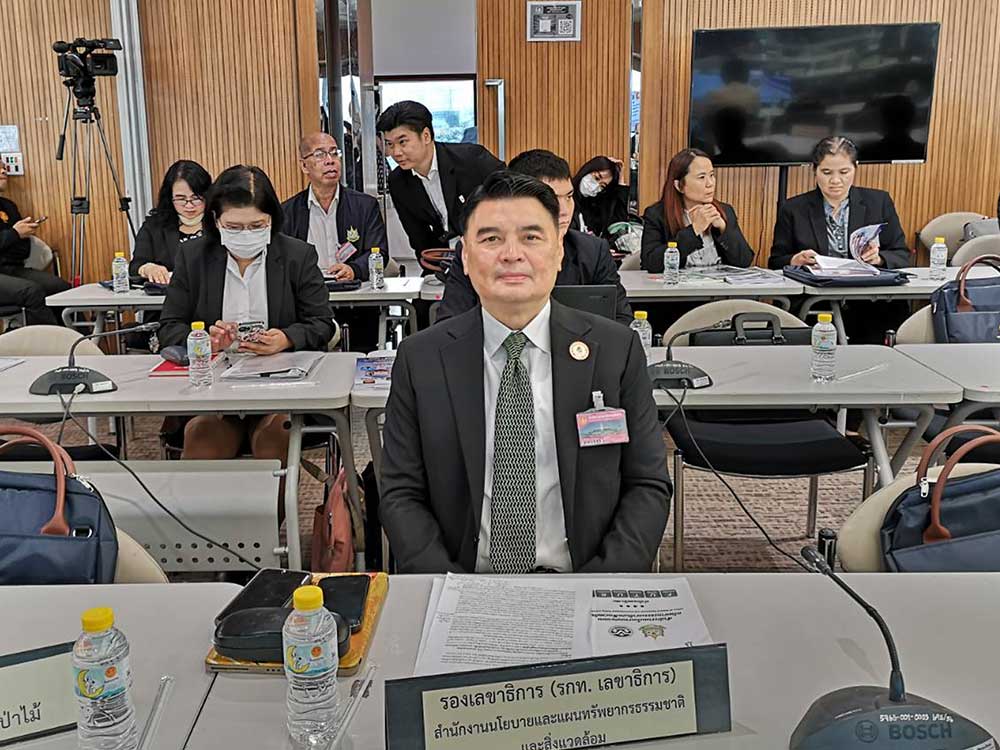 นายจิรวัฒน์ ระติสุนทร รองเลขาธิการสำนักงานนโยบายและแผนทรัพยากรธรรมชาติและสิ่งแวดล้อม นายจิรวัฒน์ ระติสุนทร รองเลขาธิการสำนักงานนโยบายและแผนทรัพยากรธรรมชาติและสิ่งแวดล้อม