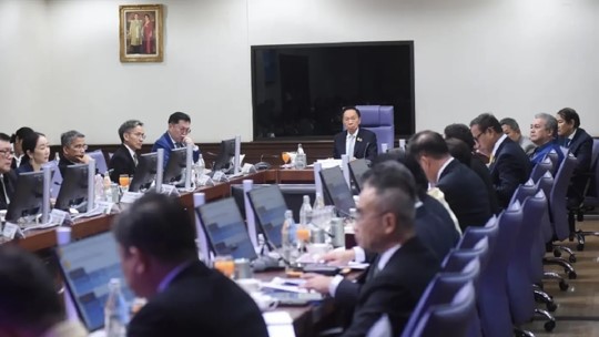 ‘พัชรวาท’ มอบนโยบาย ‘ทส.’ จัดทาคาของบประมาณ ปี68 ‘พัชรวาท’ มอบนโยบาย ‘ทส.’ จัดทาคาของบประมาณ ปี68