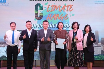 การเคหะแห่งชาติ พร้อมรับมือภาวะ “โลกเดือด” การเคหะแห่งชาติ พร้อมรับมือภาวะ “โลกเดือด”