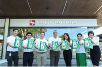 โครงการ “ทอดไม่ทิ้ง” โครงการ “ทอดไม่ทิ้ง”