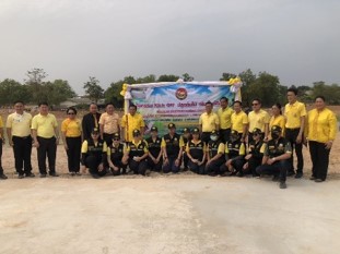 โครงการกาฬสินธุ์ร่วมใจ ปลูกต้นไม้ เพิ่มพื้นที่สีเขียว เพื่อเฉลิมพระเกียรติพระบาทสมเด็จพระเจ้าอยู่หัว เนื่องในโอกาสมหามงคล เฉลิมพระชนมพรรษา 6 รอบ 28 กรกฎาคม 2567 โครงการกาฬสินธุ์ร่วมใจ ปลูกต้นไม้ เพิ่มพื้นที่สีเขียว เพื่อเฉลิมพระเกียรติพระบาทสมเด็จพระเจ้าอยู่หัว เนื่องในโอกาสมหามงคล เฉลิมพระชนมพรรษา 6 รอบ 28 กรกฎาคม 2567