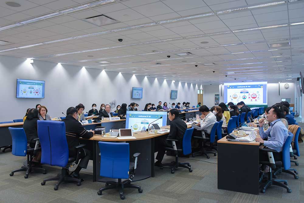 ภาพถ่ายห้องประชุม ภาพถ่ายห้องประชุม