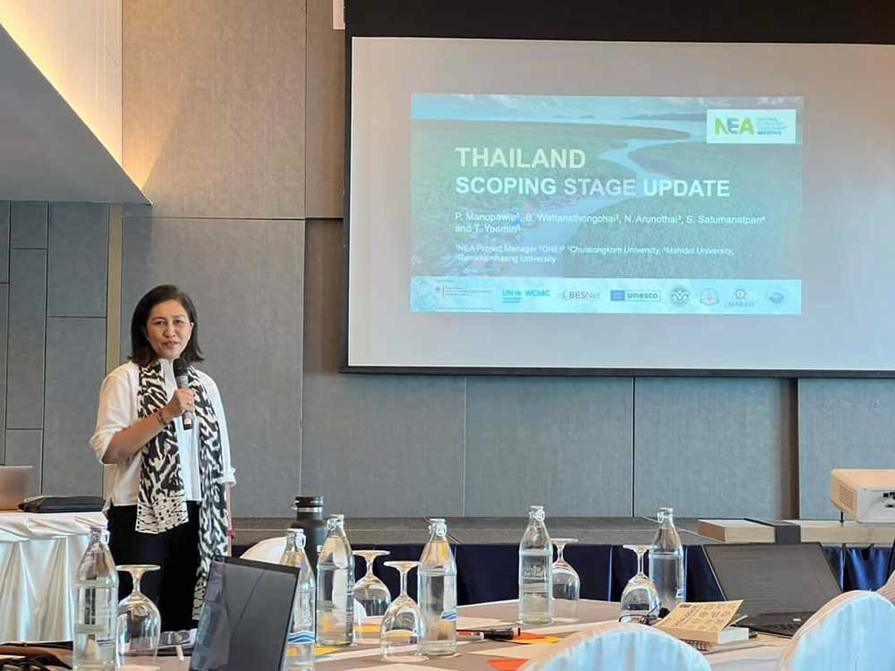 นางสาวเบญจมาภรณ์ วัฒนธงชัย ผู้อำนวยการกลุ่มประสานงานอนุสัญญา นางสาวเบญจมาภรณ์ วัฒนธงชัย ผู้อำนวยการกลุ่มประสานงานอนุสัญญา