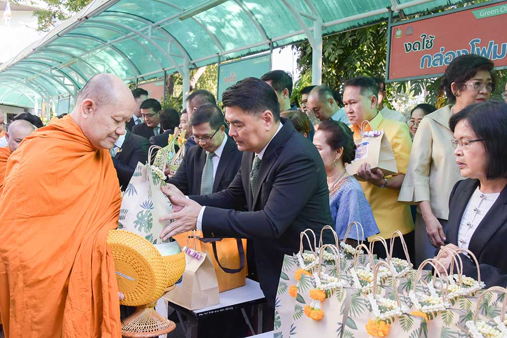 นายจิรวัฒน์ ระติสุนทร รองเลขาธิการ สำนักงงานนโยบายและแผนทรัพยากรธรรมชาติ นายจิรวัฒน์ ระติสุนทร รองเลขาธิการ สำนักงงานนโยบายและแผนทรัพยากรธรรมชาติ