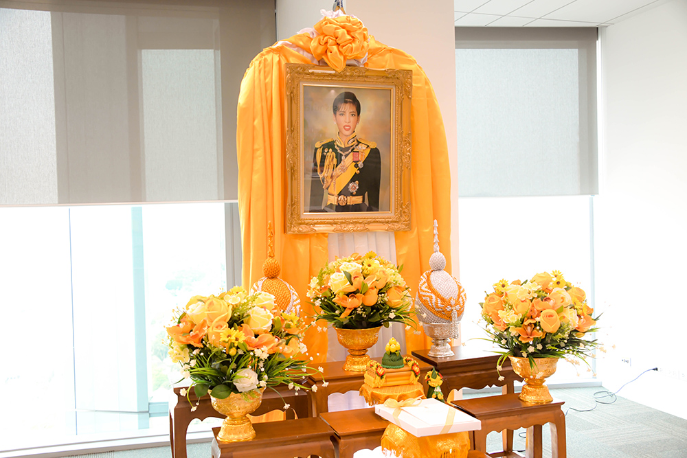ดร.สมเด็จพระเจ้าน้องนางเธอ เจ้าฟ้าจุฬาภรณวลัยลักษณ์ อัครราชกุมารี กรมพระศรีสวางควัฒน วรขัตติยราชนารี ดร.สมเด็จพระเจ้าน้องนางเธอ เจ้าฟ้าจุฬาภรณวลัยลักษณ์ อัครราชกุมารี กรมพระศรีสวางควัฒน วรขัตติยราชนารี