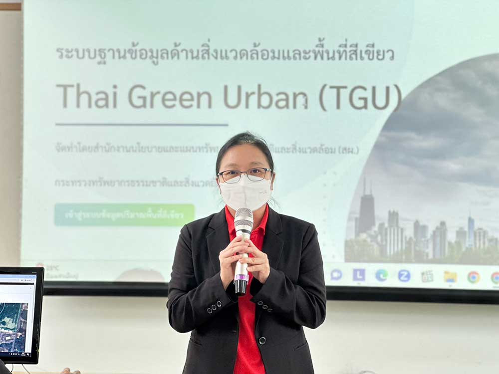 นางสาวสุรีย์พร เกิดแก่นแก้ว ผู้อำนวยการกลุ่มงานพื้นที่สีเขียวและนันทนาการ กองสิ่งแวดล้อมชุมชนและพื้นที่เฉพาะ นางสาวสุรีย์พร เกิดแก่นแก้ว ผู้อำนวยการกลุ่มงานพื้นที่สีเขียวและนันทนาการ กองสิ่งแวดล้อมชุมชนและพื้นที่เฉพาะ