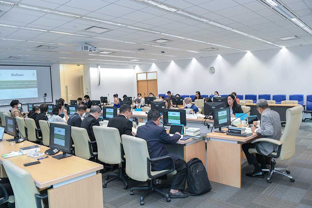 ภาพภายในห้องประชุม ภาพภายในห้องประชุม
