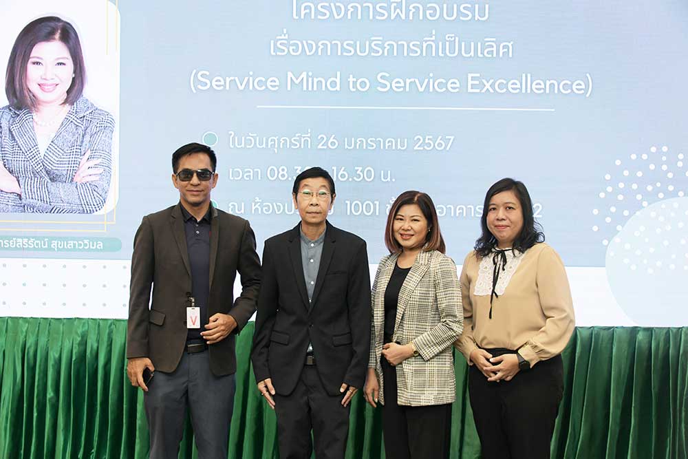 โดยมีอาจารย์สิริรัตน์ สุขเสาววิมล และทีมวิทยากร มาบรรยาย และฝึกปฏิบัติ โดยมีอาจารย์สิริรัตน์ สุขเสาววิมล และทีมวิทยากร มาบรรยาย และฝึกปฏิบัติ