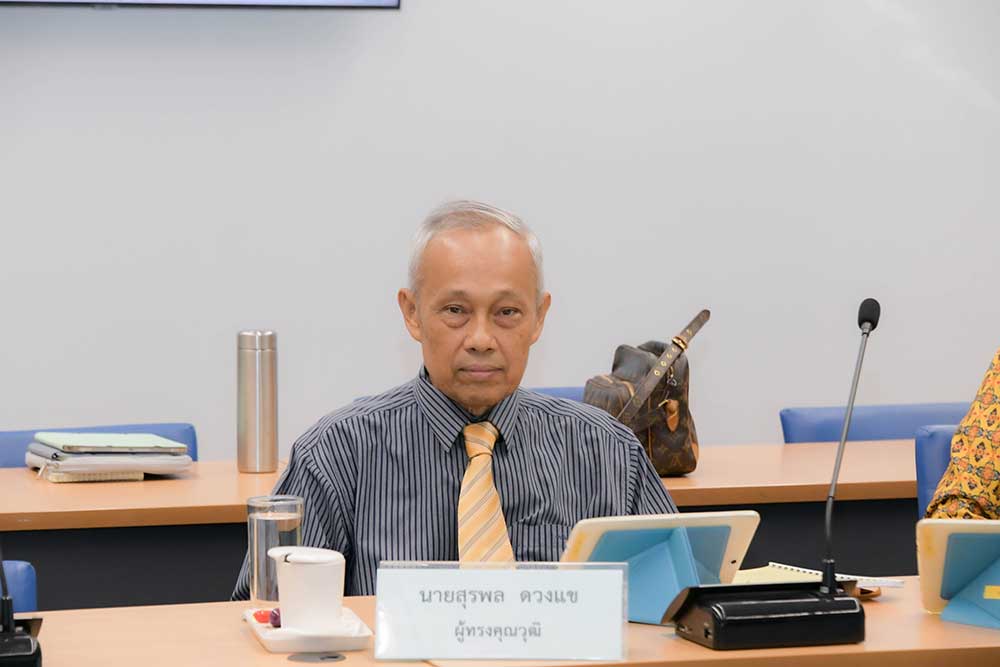 นายสุรพล ดวงแข ผู้ทรงคุณวุฒิ นายสุรพล ดวงแข ผู้ทรงคุณวุฒิ