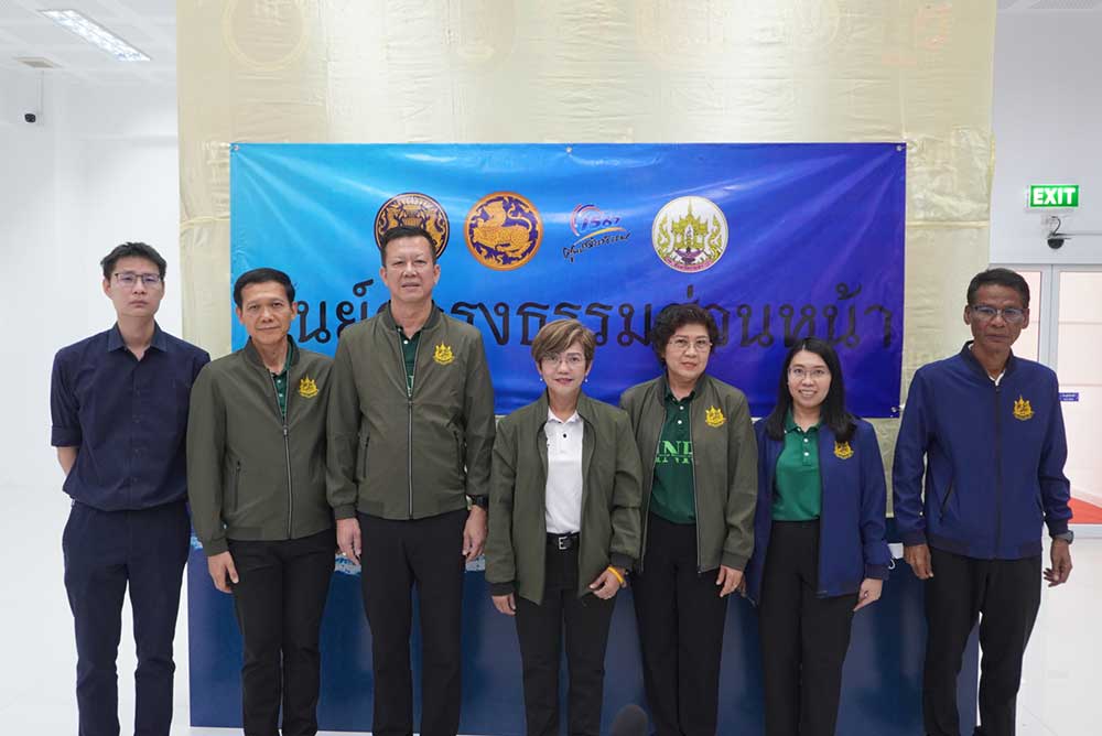 นางกิตติมา ยินเจริญ ผู้อำนวยการกองจัดการสิ่งแวดล้อมธรรมชาติและศิลปกรรม พร้อมคณะ ายชิดชนก สุขมลคล รองเลขาธิการสำนักงานนโยบายและแผนทรัพยากรธรรมชาติและสิ่งแวดล้อม