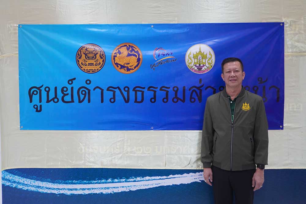 นายชิดชนก สุขมลคล รองเลขาธิการสำนักงานนโยบายและแผนทรัพยากรธรรมชาติและสิ่งแวดล้อม นายชิดชนก สุขมลคล รองเลขาธิการสำนักงานนโยบายและแผนทรัพยากรธรรมชาติและสิ่งแวดล้อม