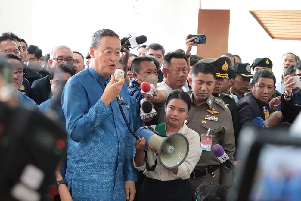 นายเศรษฐา ทวีสิน นายกรัฐมนตรี นายเศรษฐา ทวีสิน นายกรัฐมนตรี